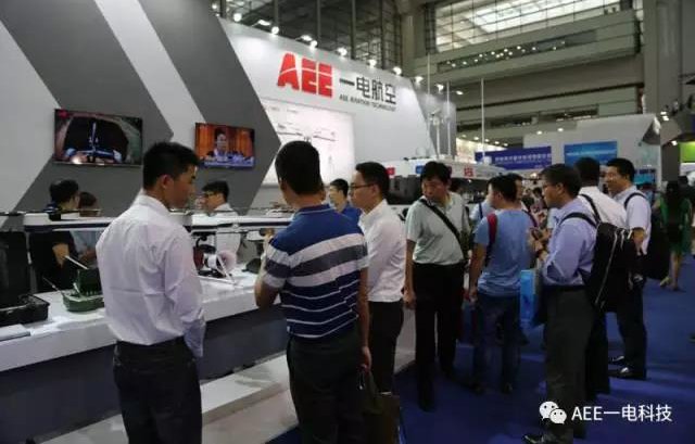AEE一電航空與全球300多家無人機企業共聚世界無人機大會(huì)