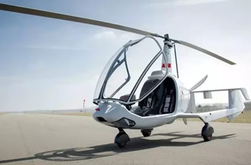 中國(guó)首架裝備級旋翼機來了！AEE攜新品重磅出擊警博會(huì)！