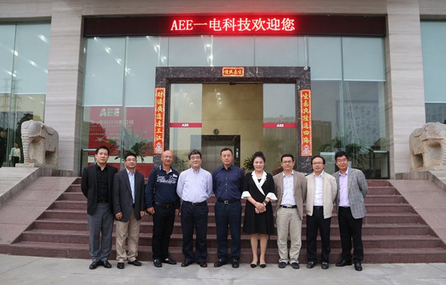 北大副校長(cháng)參觀AEE裝備級無人機企業