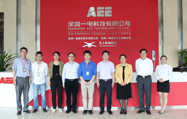 中國(guó)地震局震災應急救援司一行到我司參觀