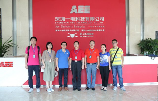 國(guó)防科技大學(xué)領導一行莅臨AEE參觀指導