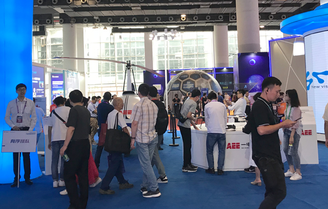 AEE亮相第十屆天翼智能(néng)生态博覽會(huì) 裝備級無人機展風采