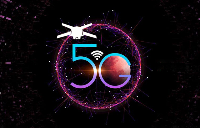 5G時(shí)代，無人機究竟有哪些變化？